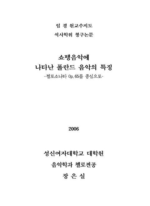 미리보기 이미지 1번째