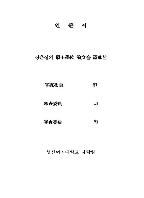 미리보기 이미지 3번째