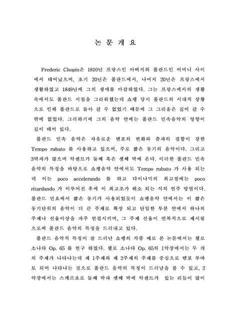 미리보기 이미지 4번째