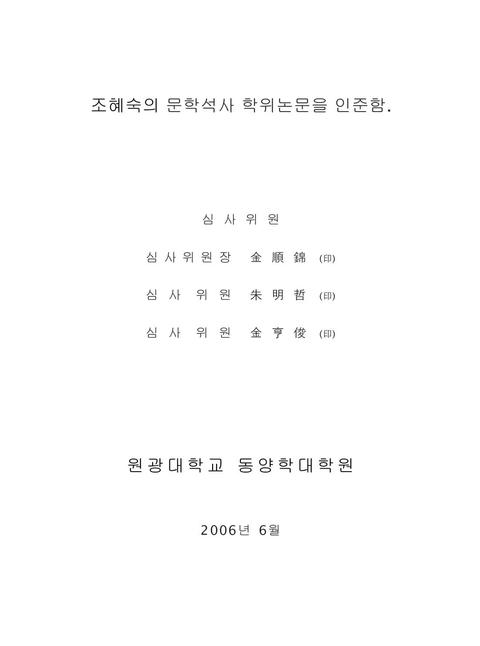 미리보기 이미지 3번째