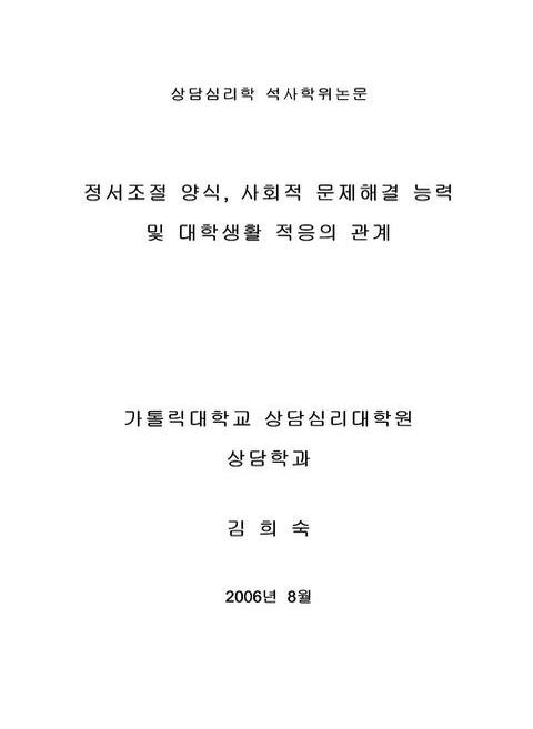 미리보기 이미지 1번째