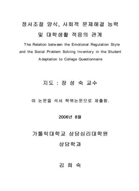 미리보기 이미지 2번째