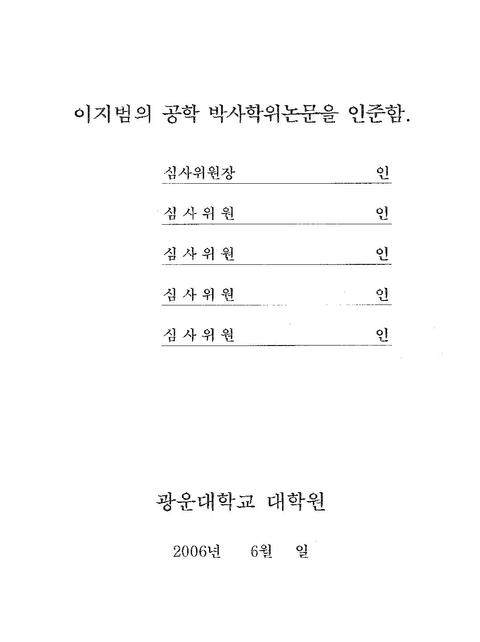 미리보기 이미지 4번째