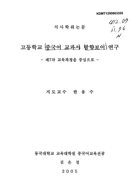 미리보기 이미지 1번째