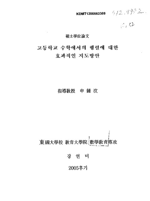 미리보기 이미지 1번째