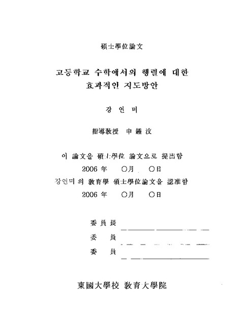 미리보기 이미지 3번째