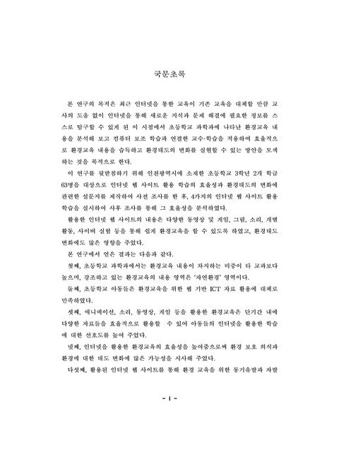 미리보기 이미지 4번째