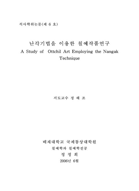 미리보기 이미지 1번째