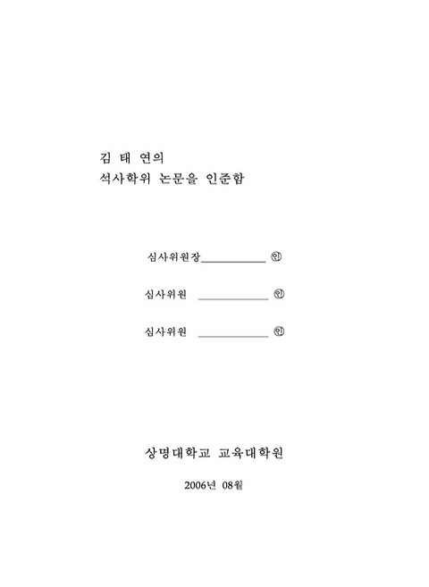 미리보기 이미지 3번째
