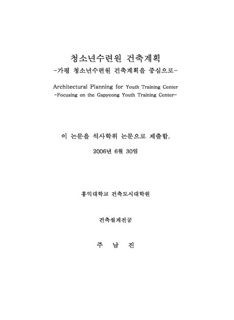 미리보기 이미지 2번째