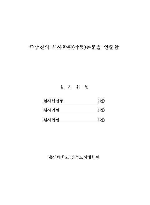 미리보기 이미지 4번째