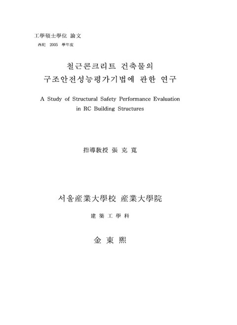 미리보기 이미지 1번째