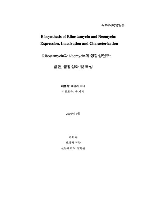 미리보기 이미지 2번째