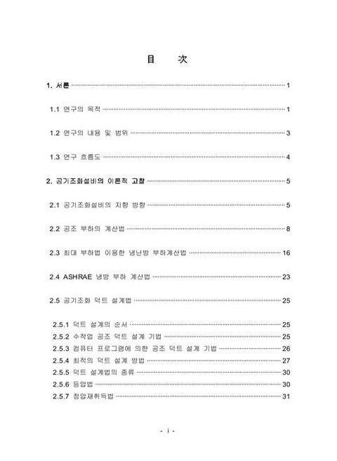 미리보기 이미지 4번째