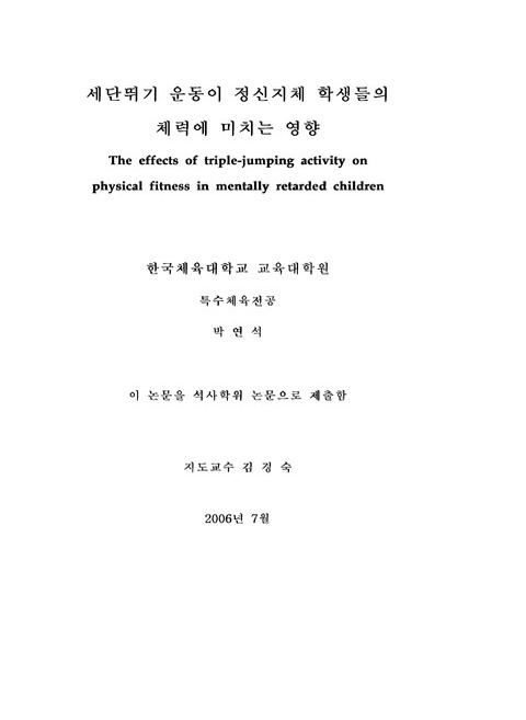 미리보기 이미지 2번째
