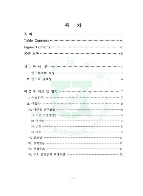미리보기 이미지 3번째