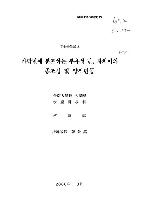 미리보기 이미지 1번째