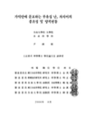 미리보기 이미지 1번째