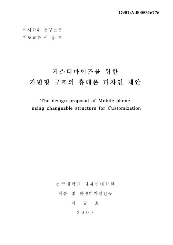 미리보기 이미지 1번째