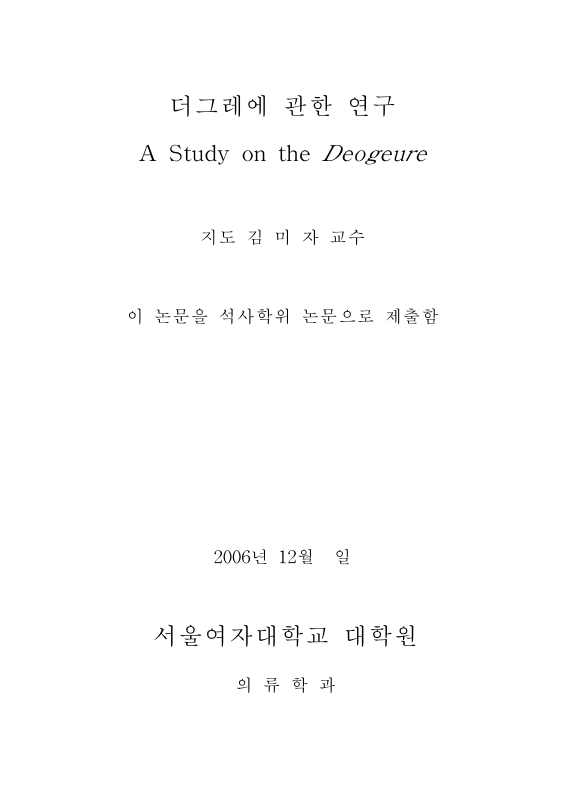 미리보기 이미지 2번째