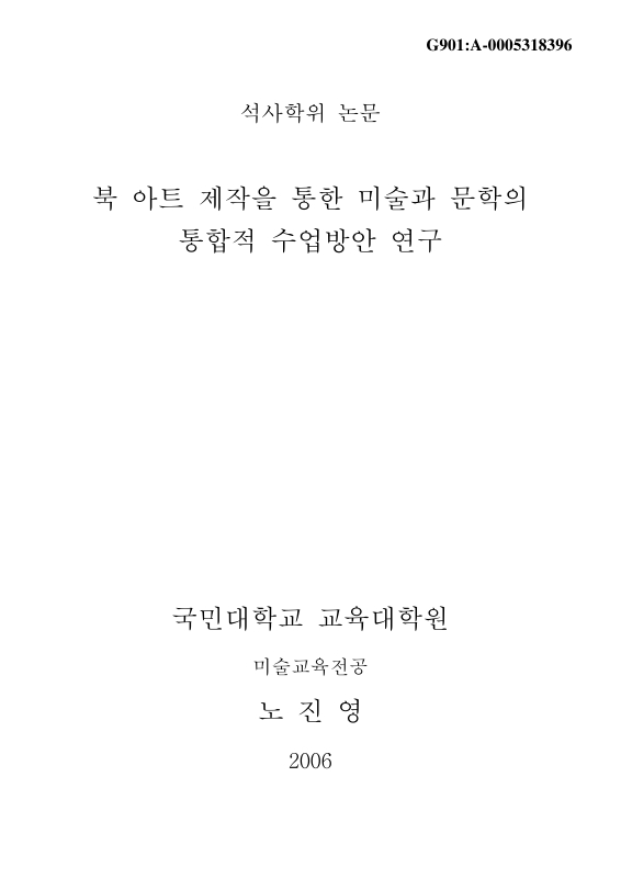 미리보기 이미지 1번째