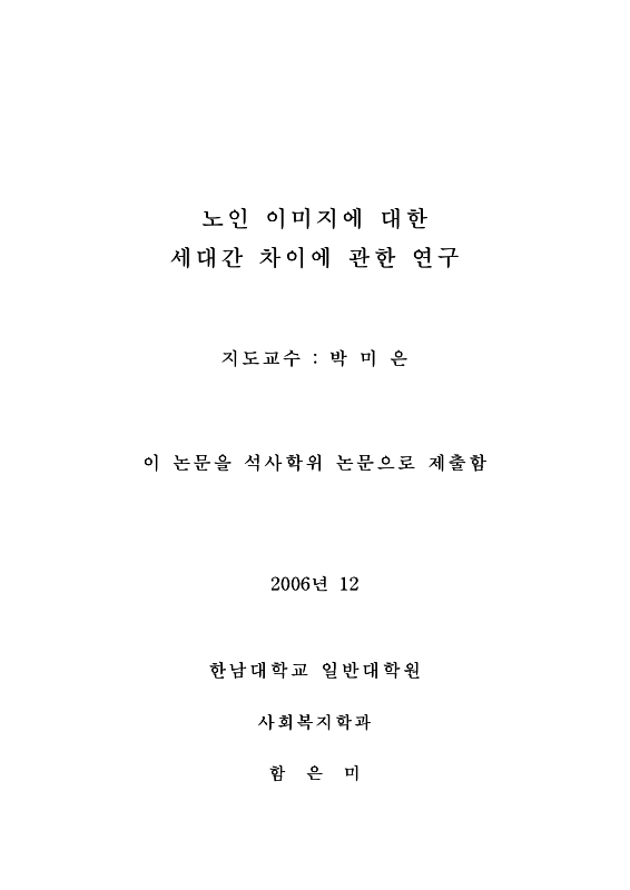 미리보기 이미지 2번째