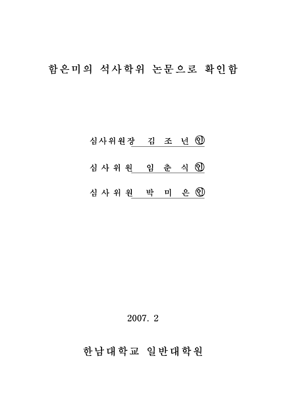 미리보기 이미지 3번째