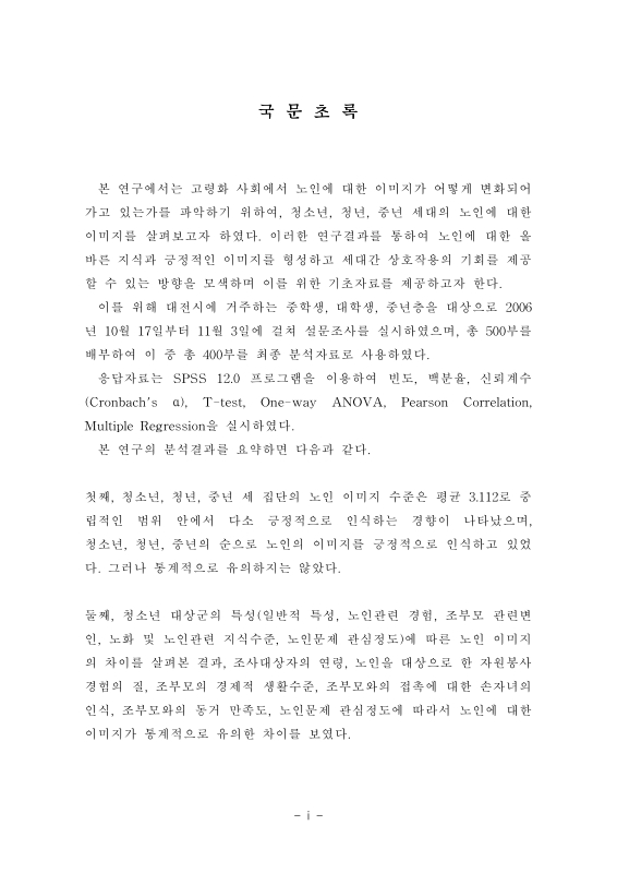 미리보기 이미지 4번째