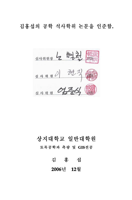 미리보기 이미지 3번째