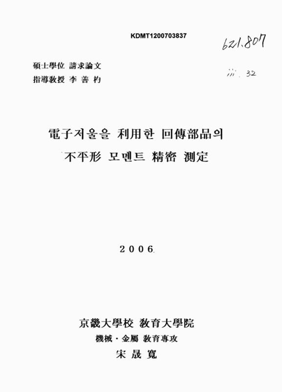 미리보기 이미지 1번째