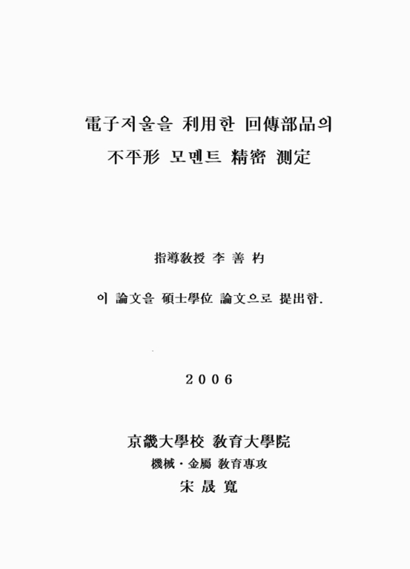 미리보기 이미지 2번째