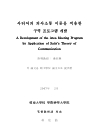 미리보기 이미지 2번째