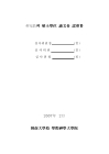 미리보기 이미지 3번째