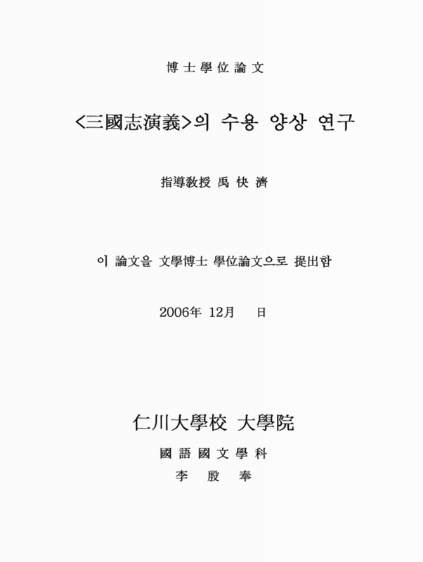 미리보기 이미지 3번째