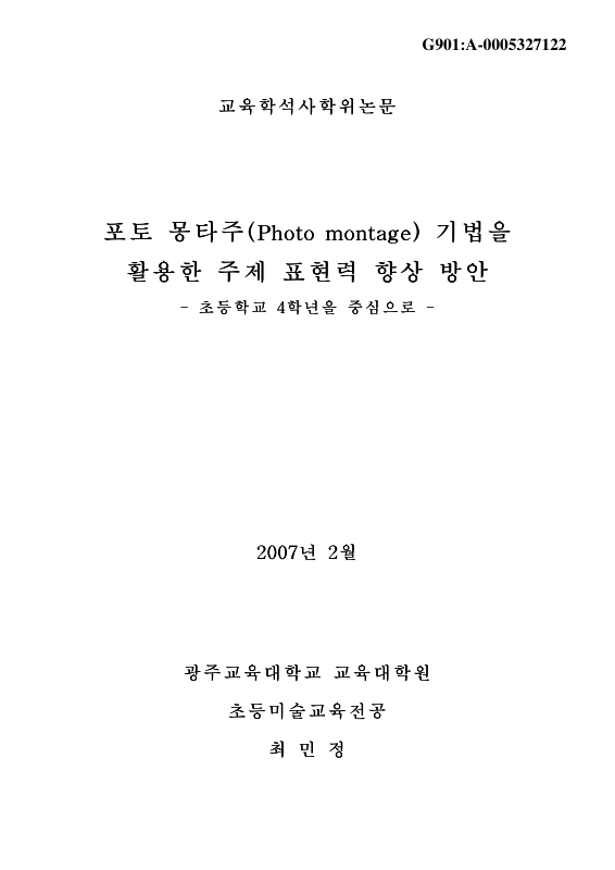 미리보기 이미지 1번째