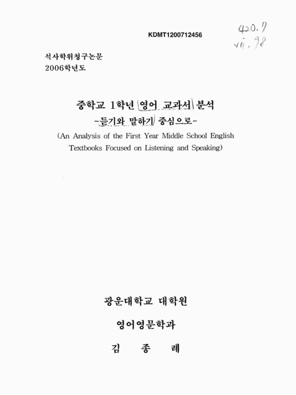 미리보기 이미지 1번째