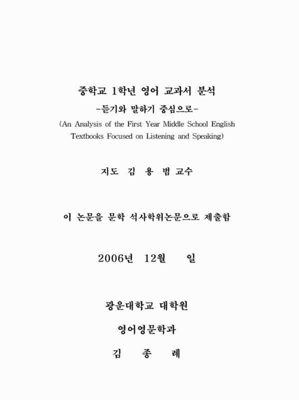 미리보기 이미지 3번째