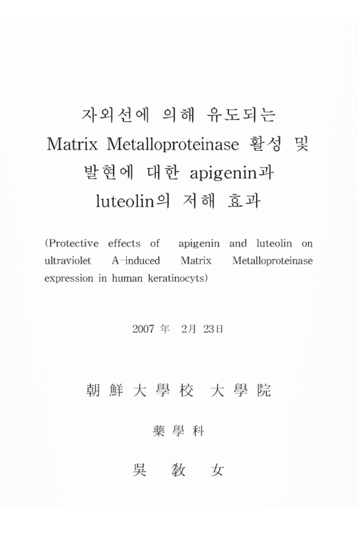 미리보기 이미지 1번째