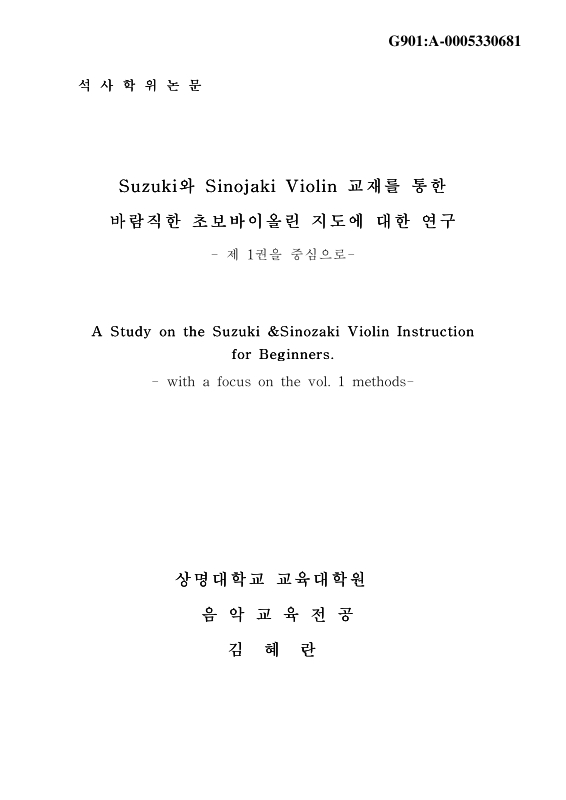 미리보기 이미지 1번째