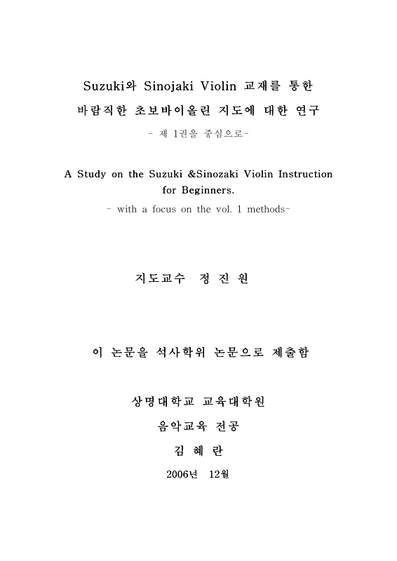 미리보기 이미지 2번째