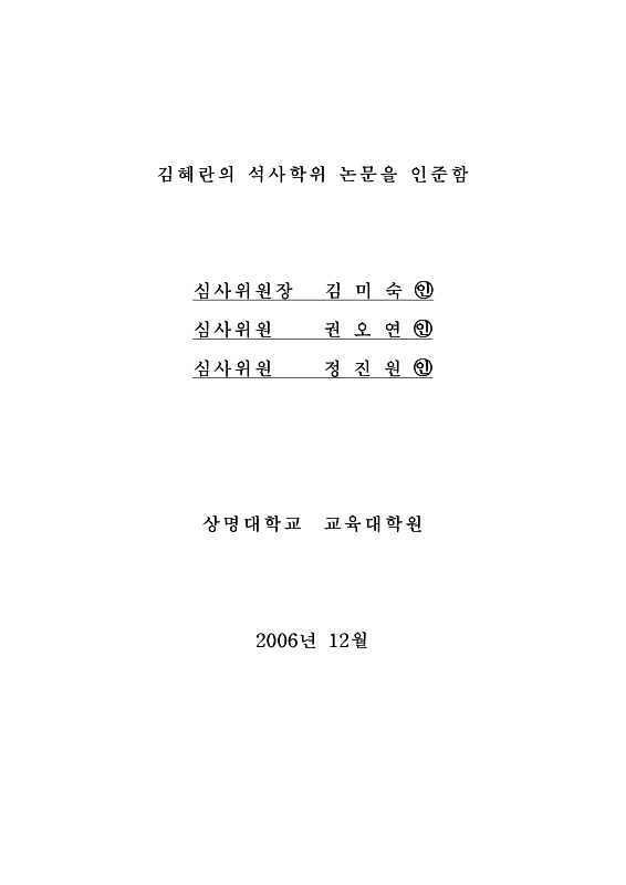 미리보기 이미지 3번째