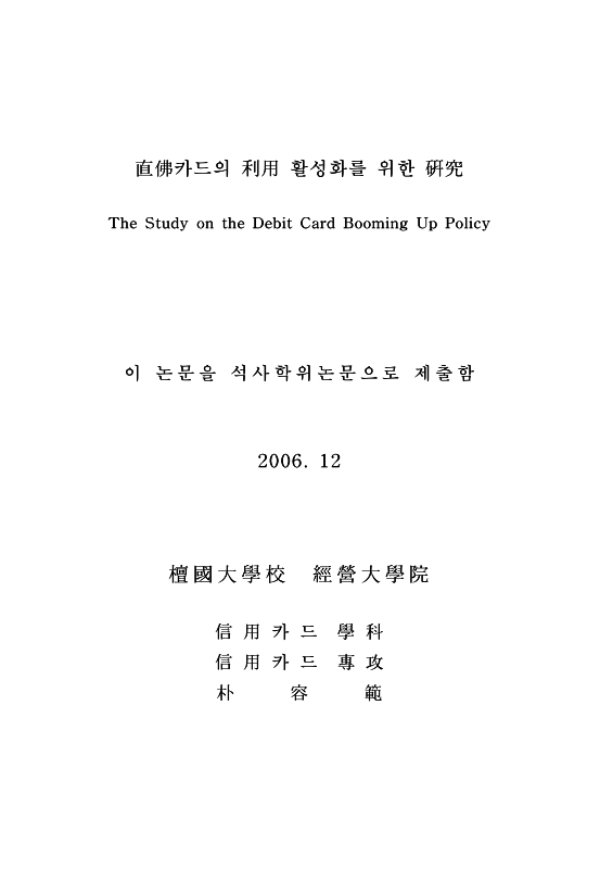 미리보기 이미지 2번째