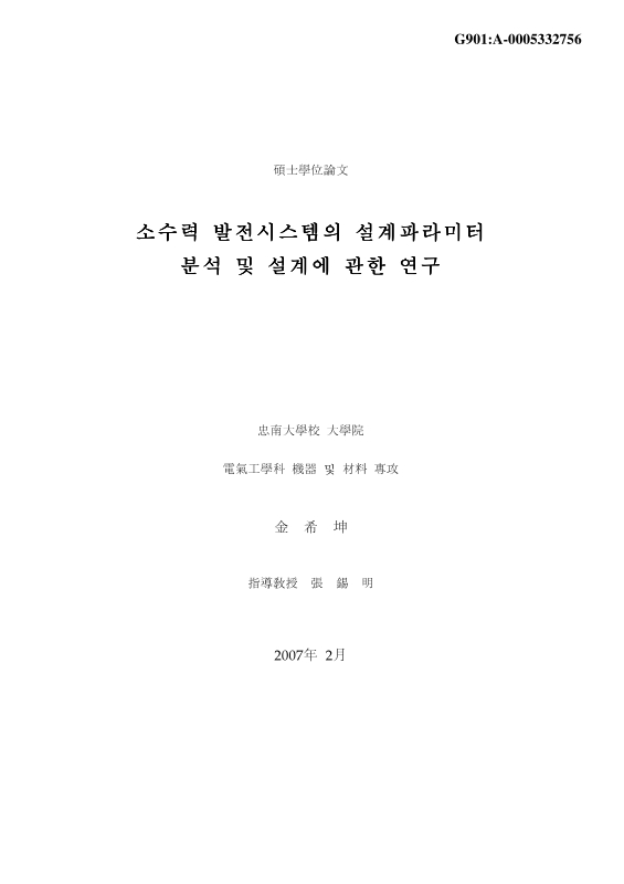 미리보기 이미지 1번째