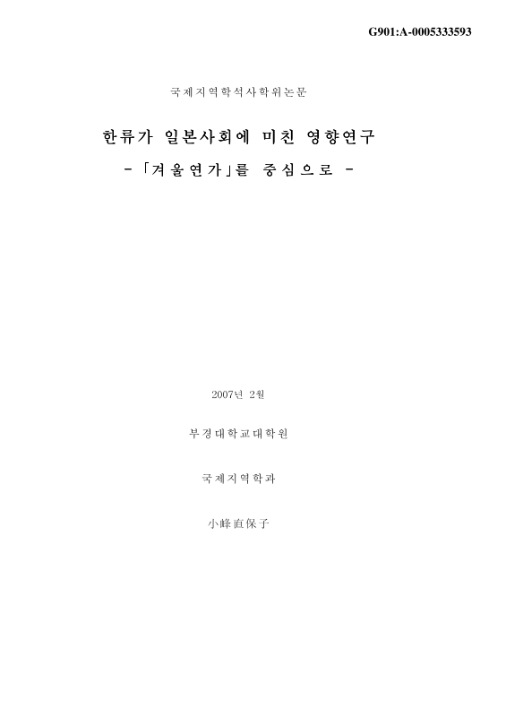 미리보기 이미지 1번째