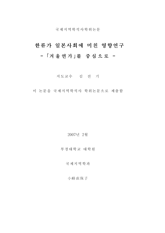 미리보기 이미지 2번째