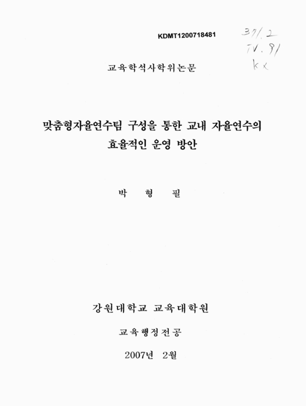 미리보기 이미지 1번째