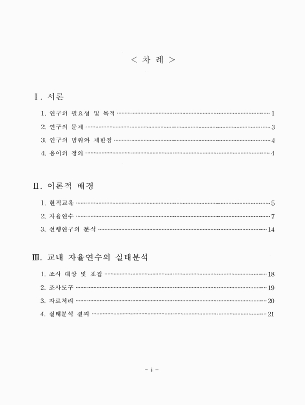 미리보기 이미지 5번째