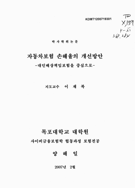 미리보기 이미지 1번째