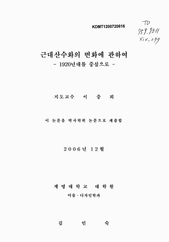 미리보기 이미지 1번째