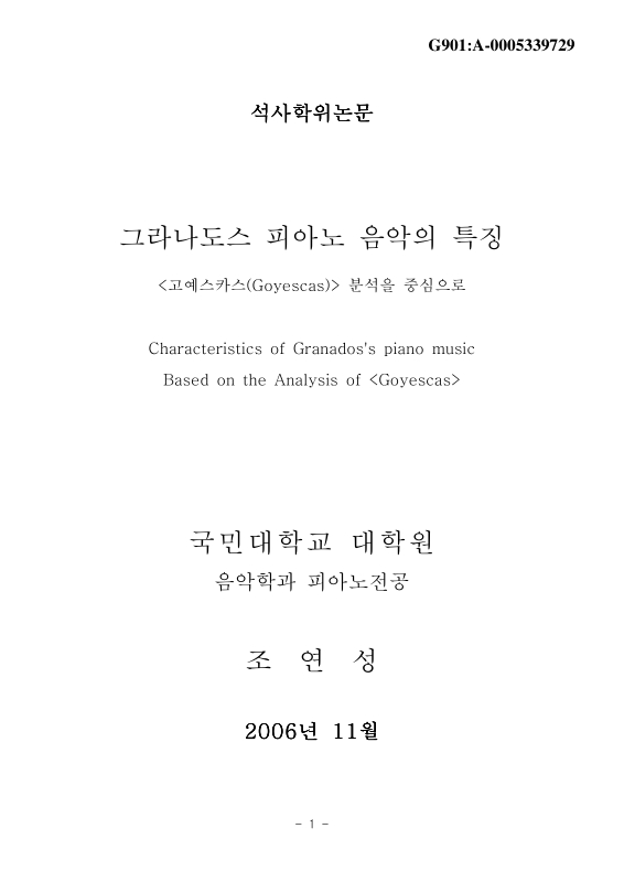 미리보기 이미지 1번째